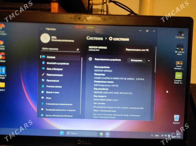 Noutbuk DELL - Mary - img 5