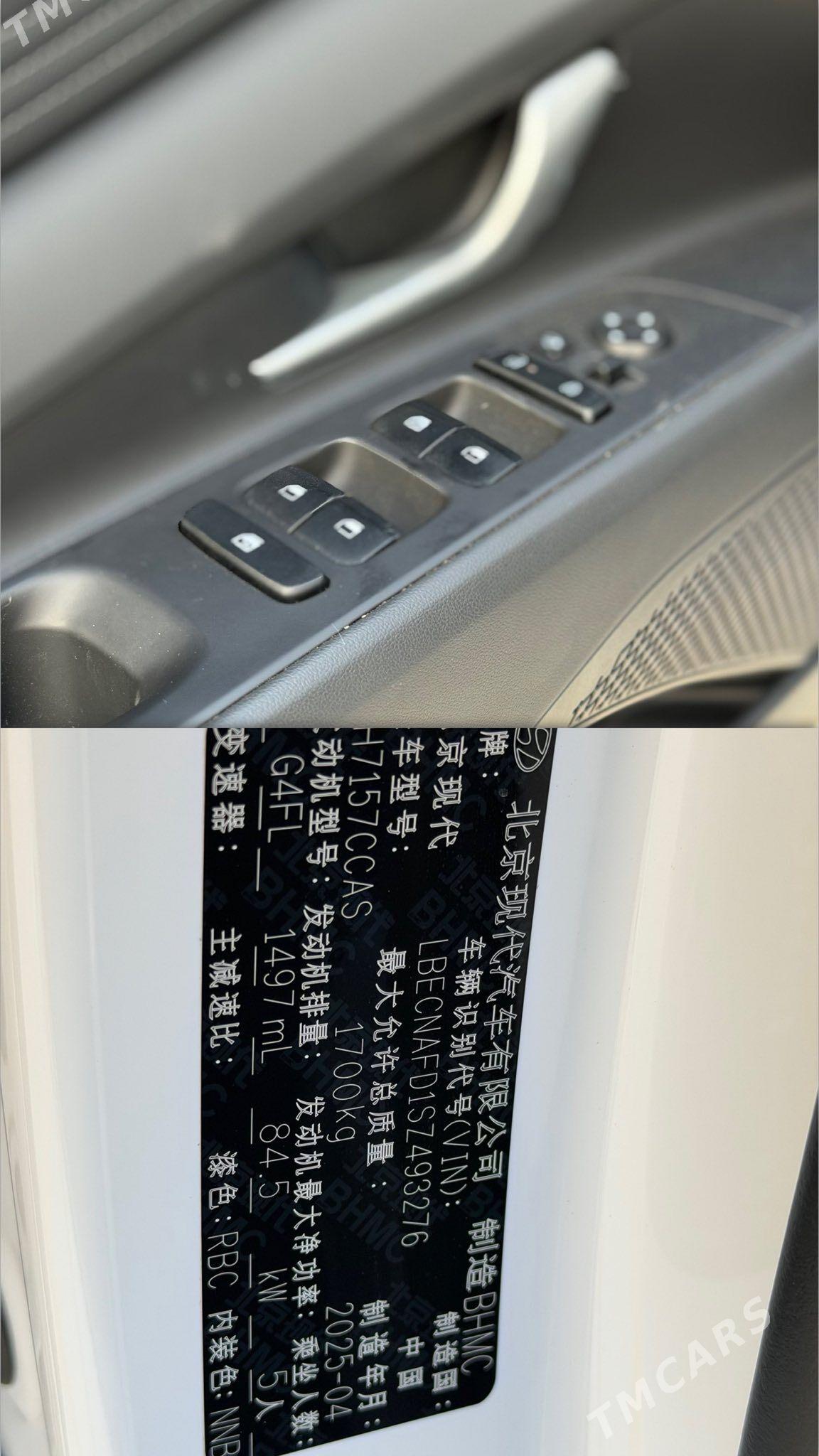 Hyundai Elantra 2025 - 285 000 TMT - Ашхабад - img 7