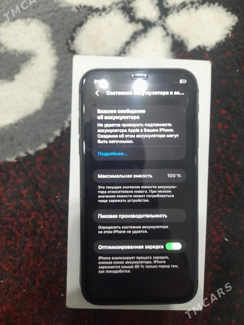 iPhone 11 - Туркменабат - img 5