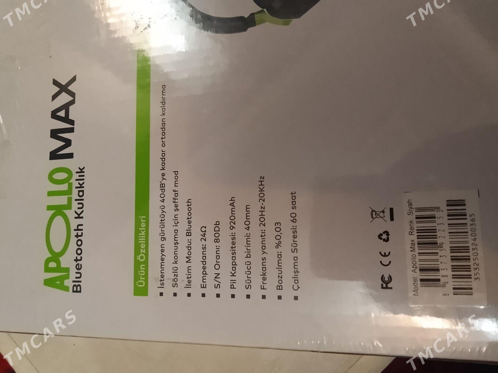 nausnik - Дашогуз - img 2