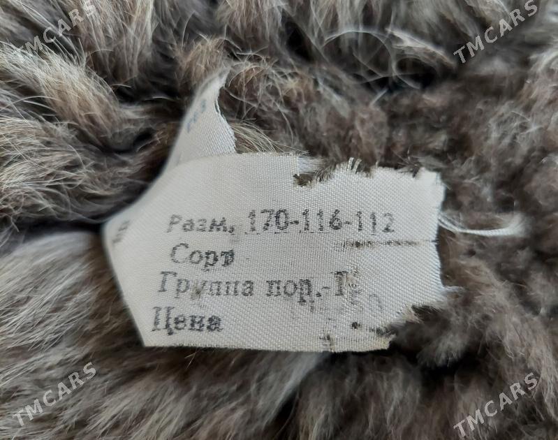 Тёплый тулуп - 5 мкр - img 4