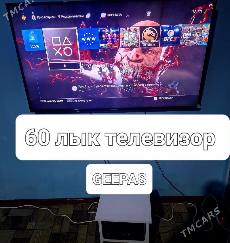 igrateka plasteysin - Mary - img 5