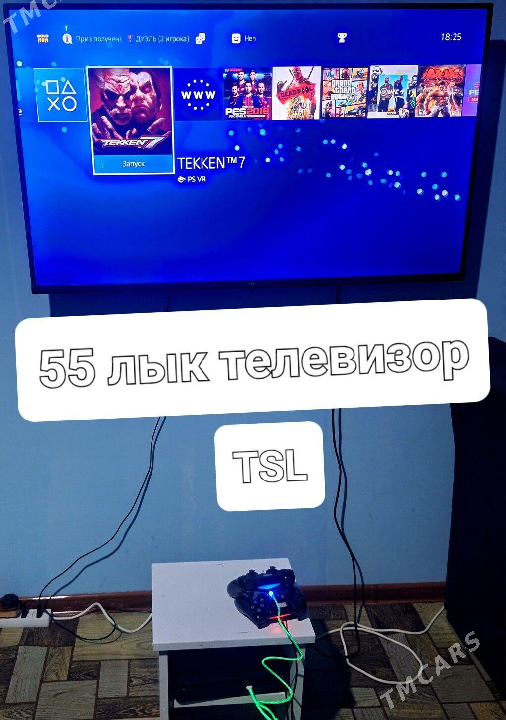 igrateka plasteysin - Mary - img 4