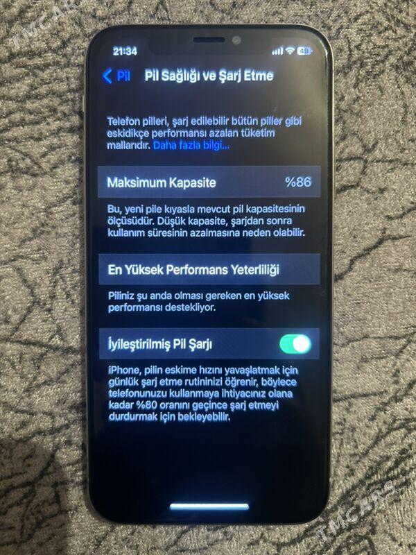 Iphone X - Сейди - img 3