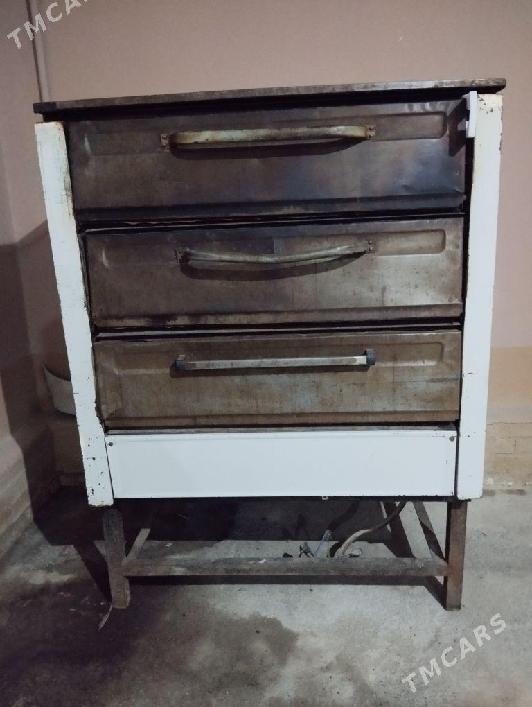 duhofka - Керки - img 3