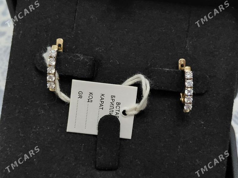 Золотые серьги - Aşgabat - img 2