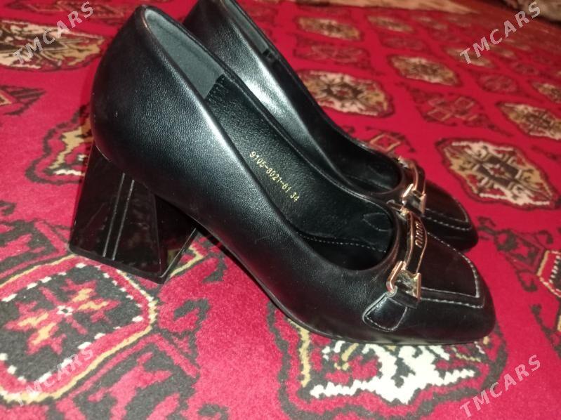 Kovus - Bagyr - img 2