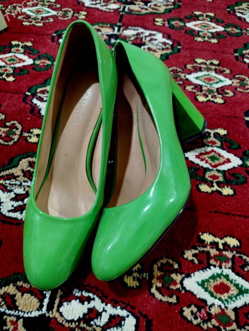 Tufli - Кёнеургенч - img 1