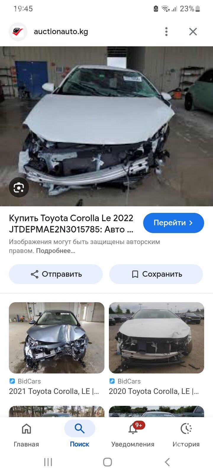 Toyota Camry 2022 - 245 000 TMT - Mary - img 8