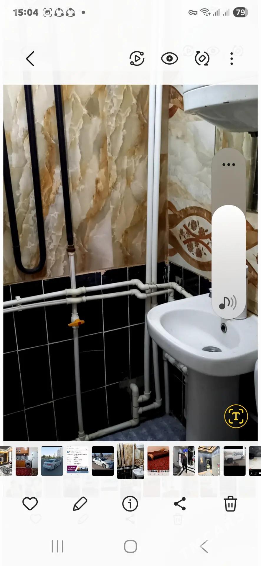 arenda jay - Mary - img 2