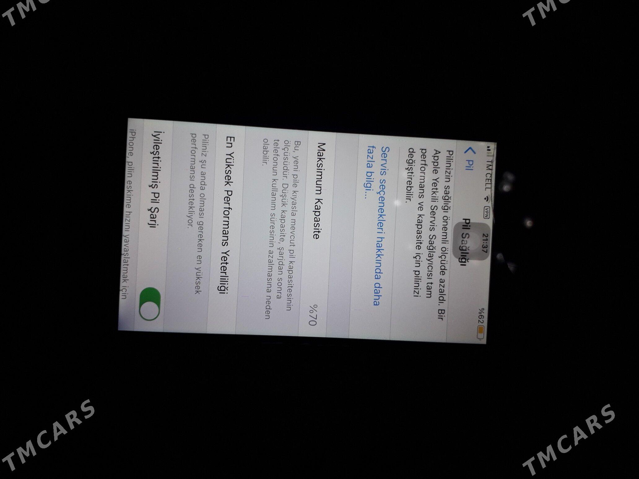 iphone 7 - Балканабат - img 4