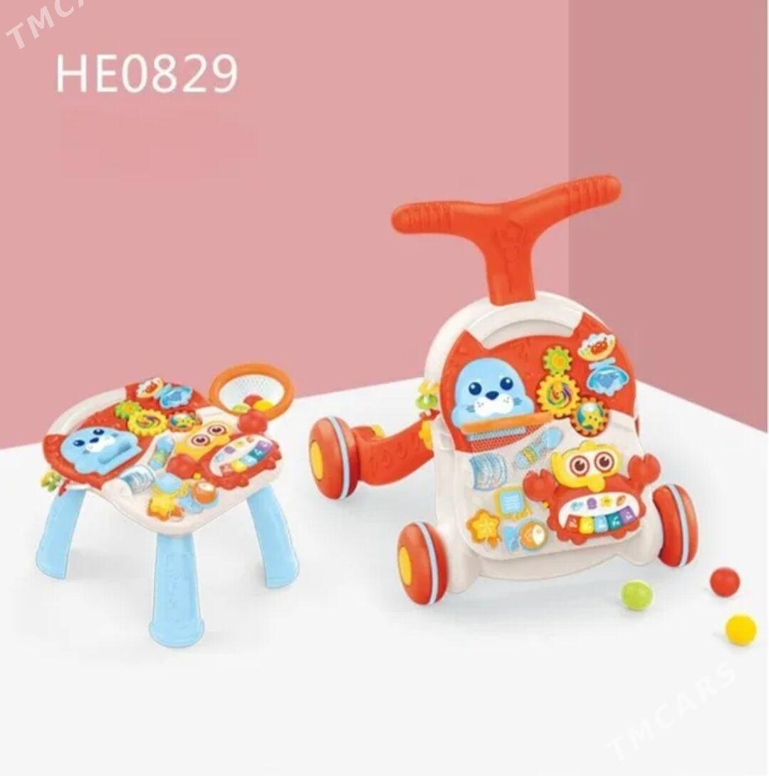 araba Hadinok - Мир 7 - img 2