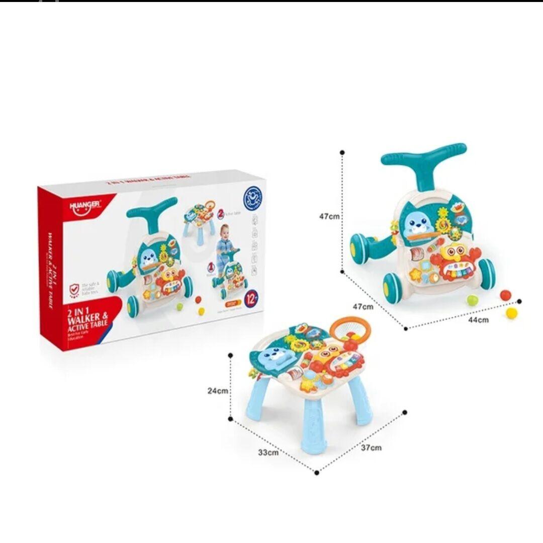 araba Hadinok - Мир 7 - img 4