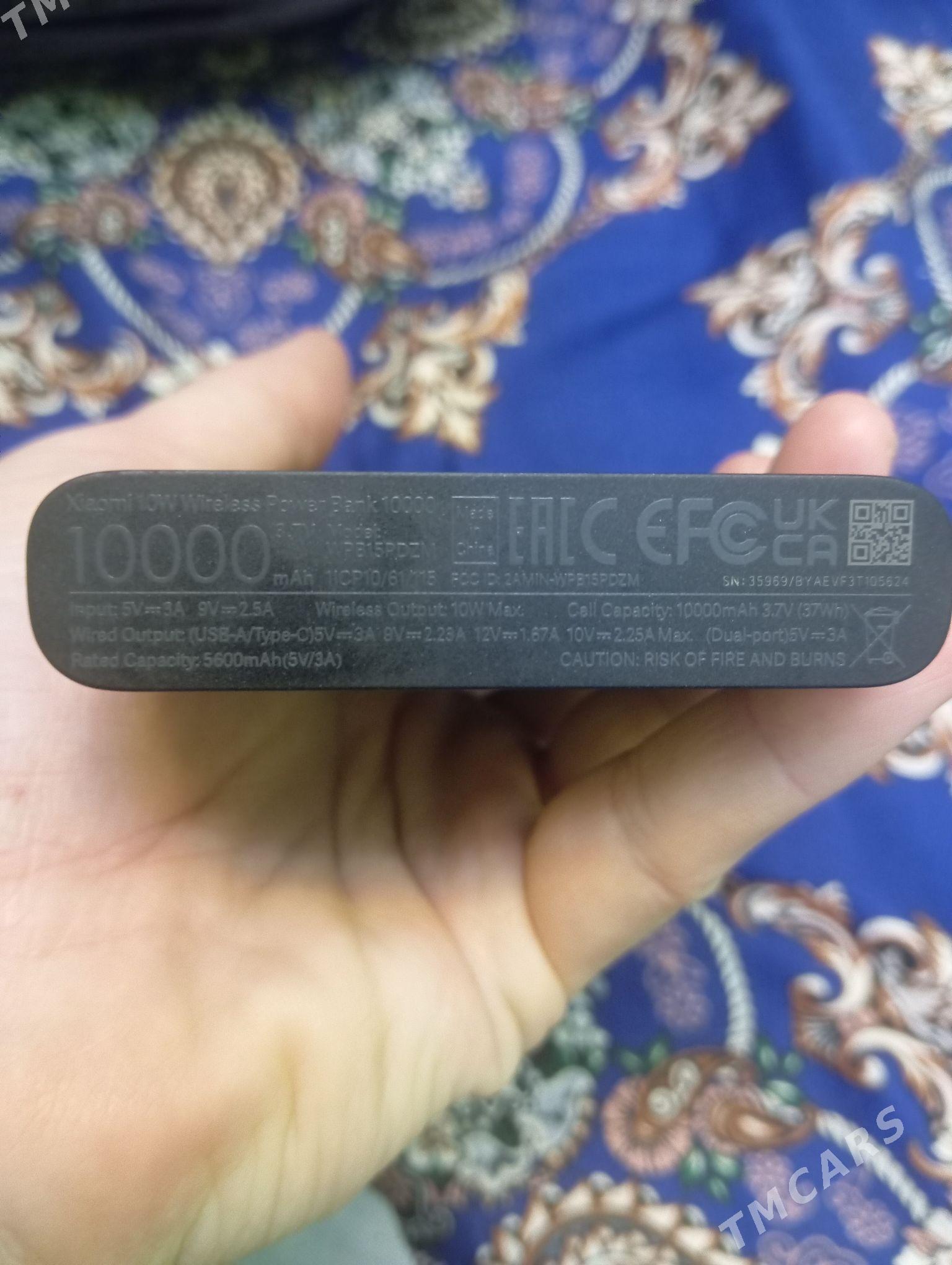 Power Band - Туркменабат - img 4