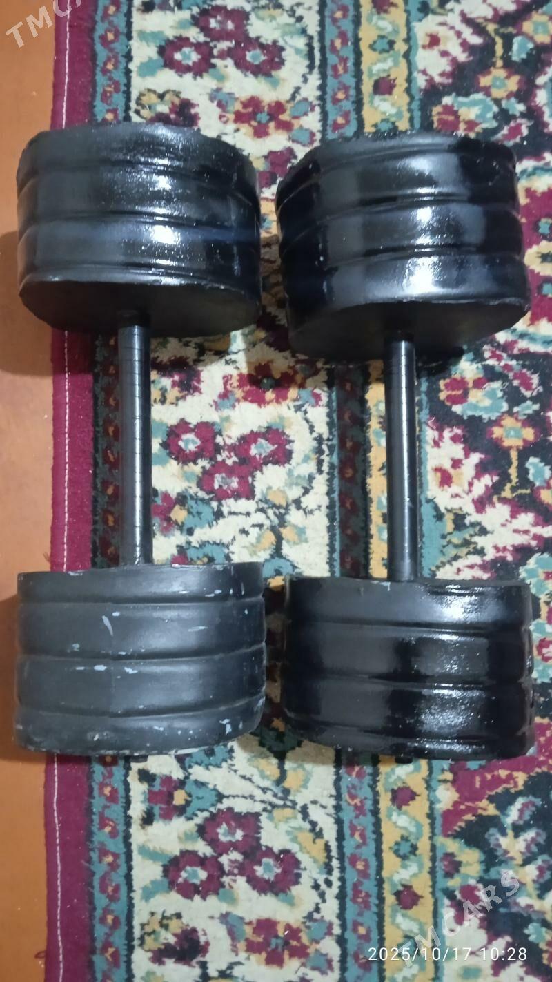 Гантели конкретный берите не п - Mary - img 1