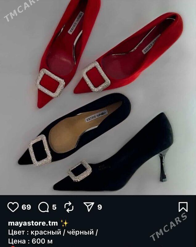 kowus taze - Aşgabat - img 2