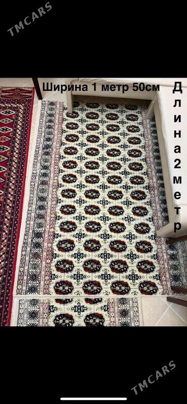 ковры - Aşgabat - img 3