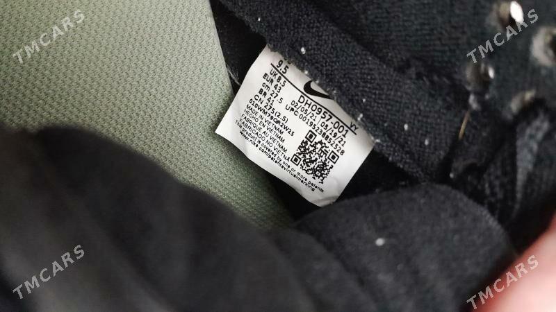 Nike krasofga - Балканабат - img 4