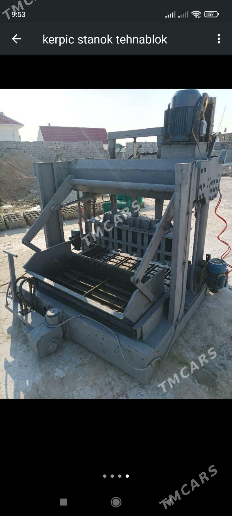 stanok kerpic - Балканабат - img 2