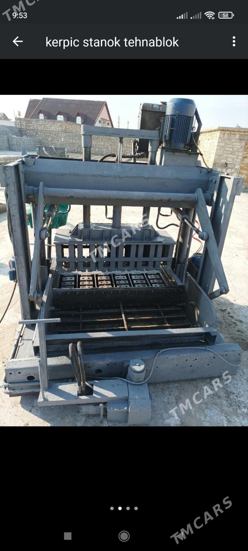 stanok kerpic - Балканабат - img 1