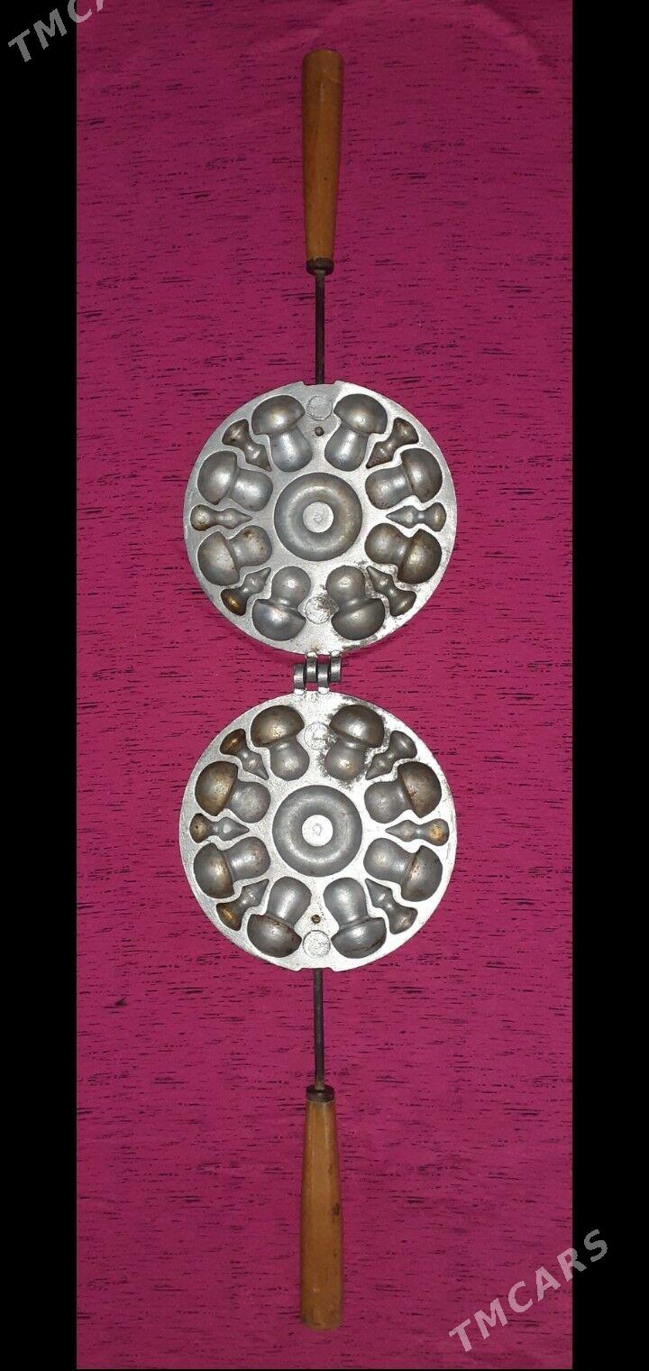 galyp - Дашогуз - img 1