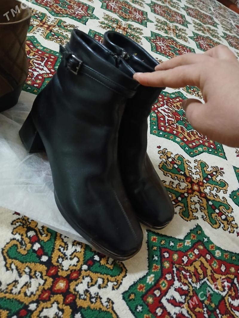 Ädikler - Дашогуз - img 2