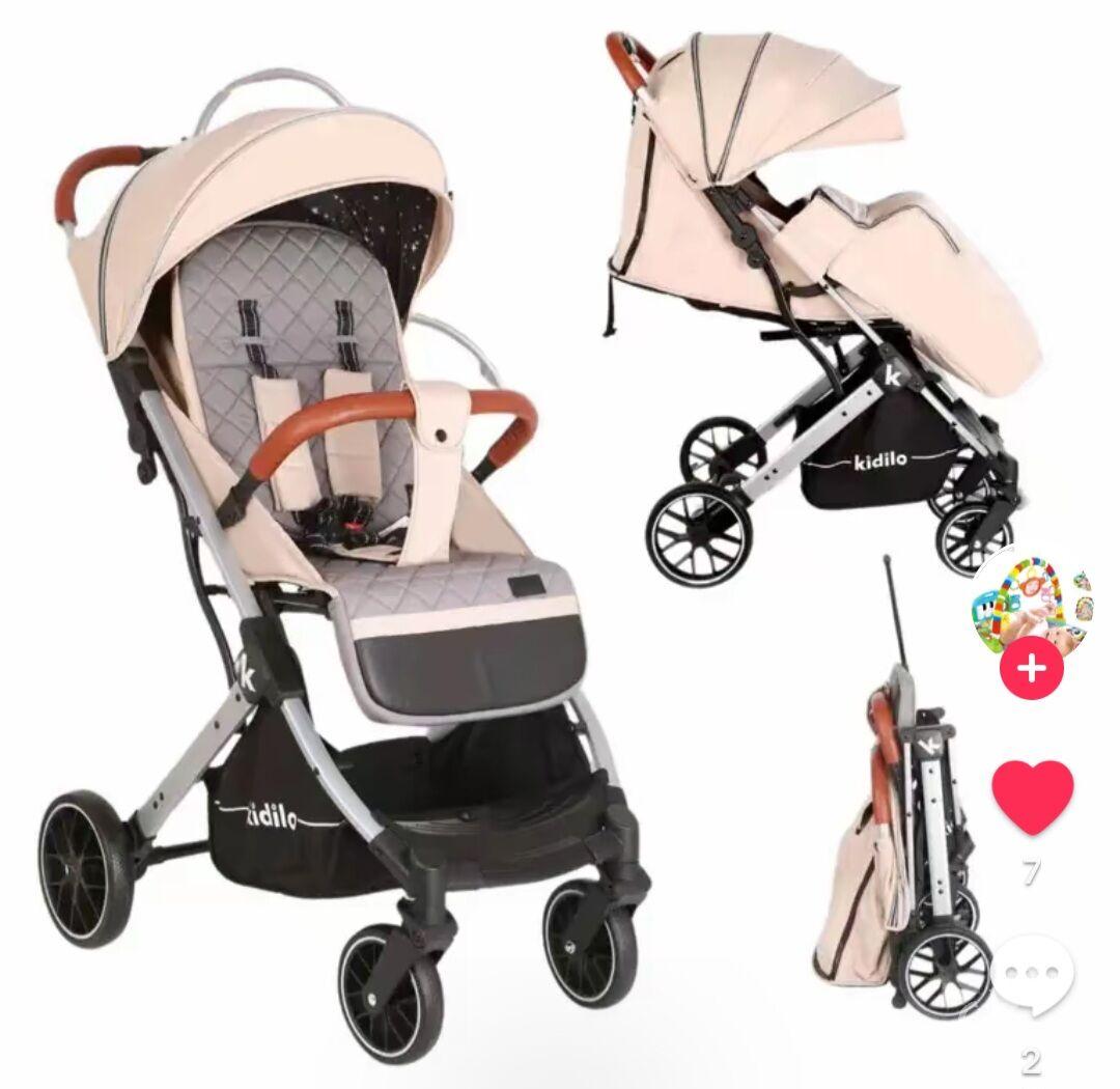 kalyaska cemedan - Мир 7 - img 1