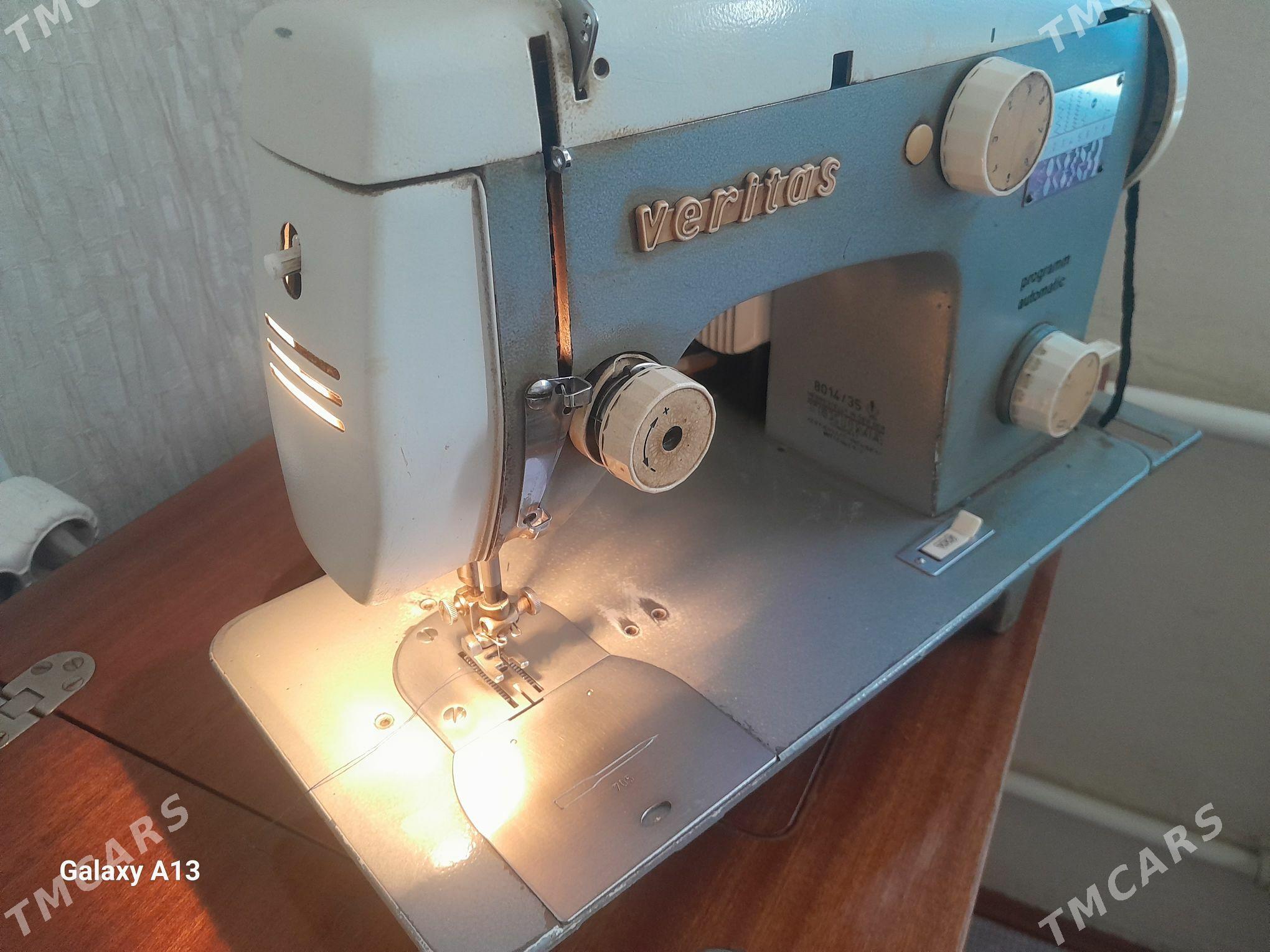 tikin masyn - Бузмеин ГРЭС - img 2