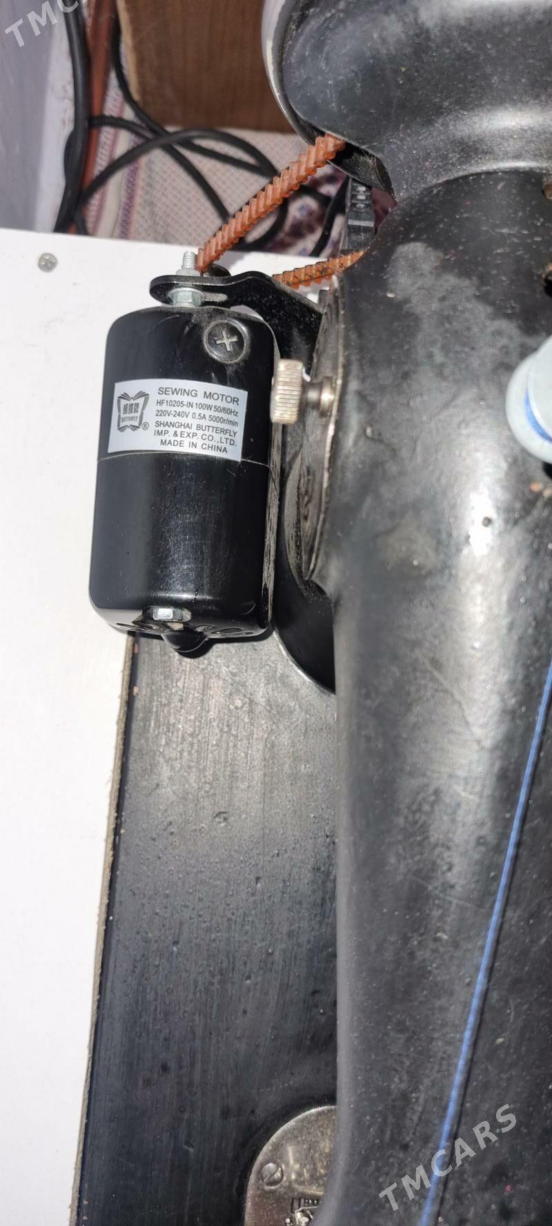 tikin masyn - Бузмеин ГРЭС - img 4