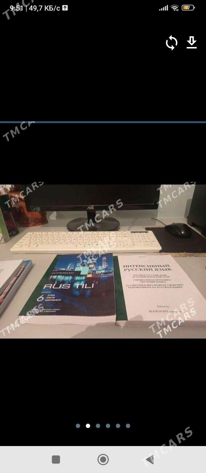 booknomy - Daşoguz - img 2