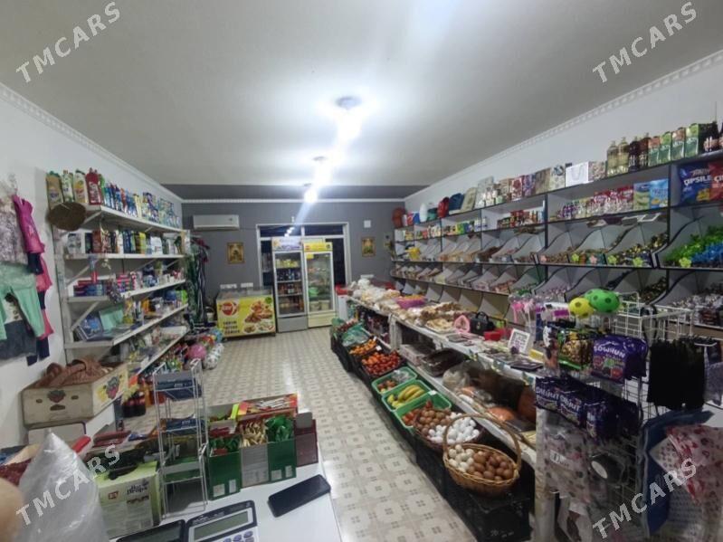 Arenda Yer - Мары - img 4