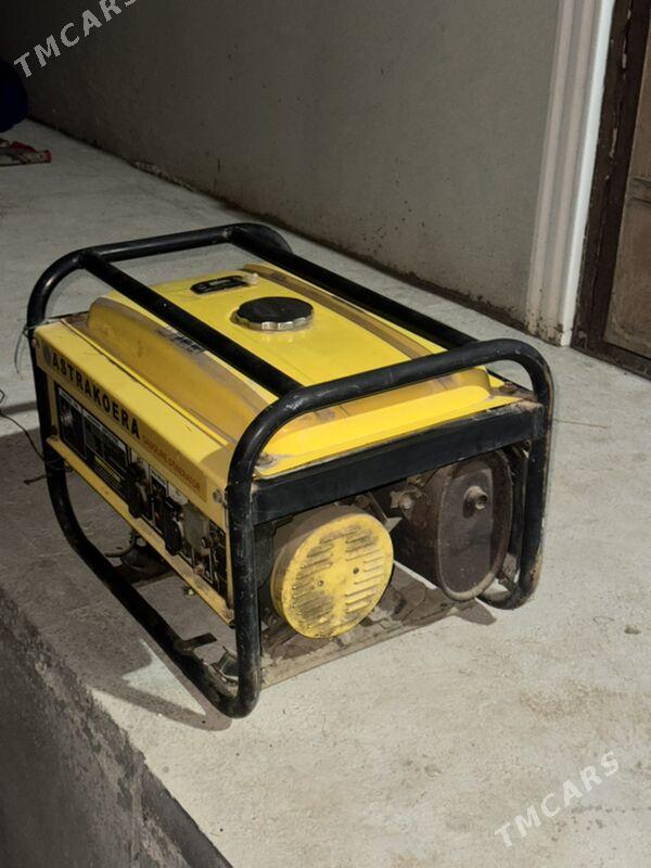 generator dwizok - Mary - img 1