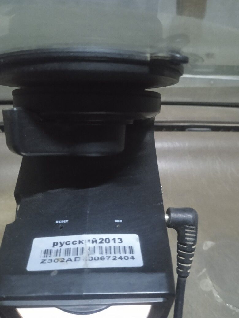 widiyo registrator anti Radary 100 TMT - Болдумсаз - img 4