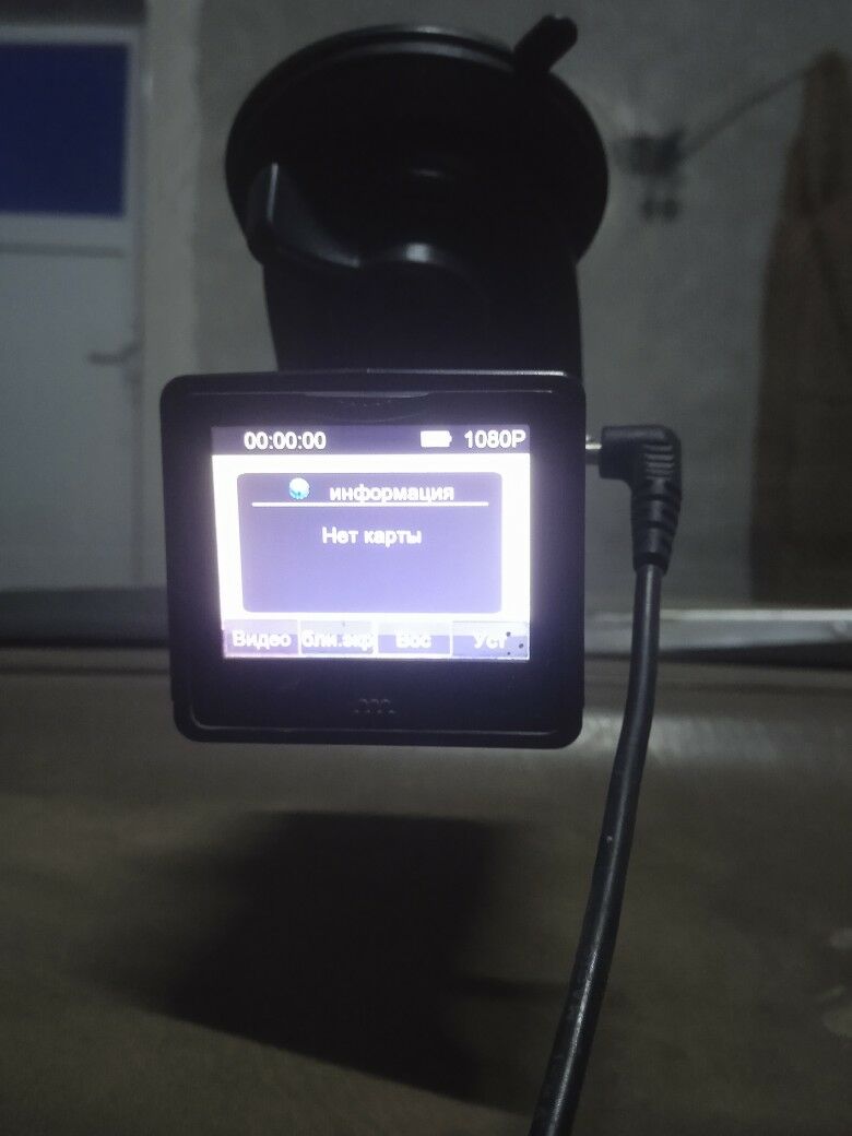 widiyo registrator anti Radary 100 TMT - Болдумсаз - img 2