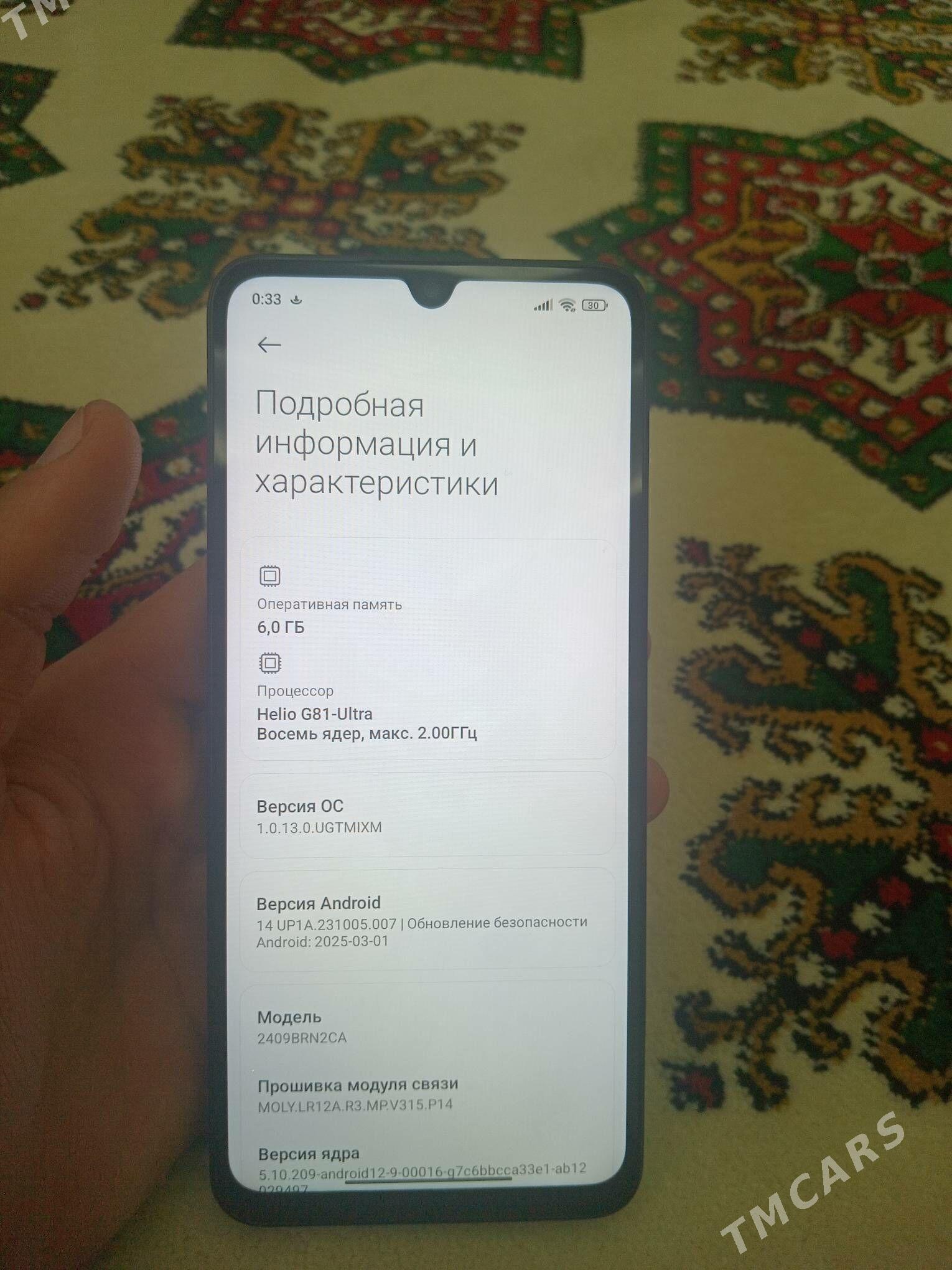redmi 14c 6 128 - Шабатский этрап - img 4