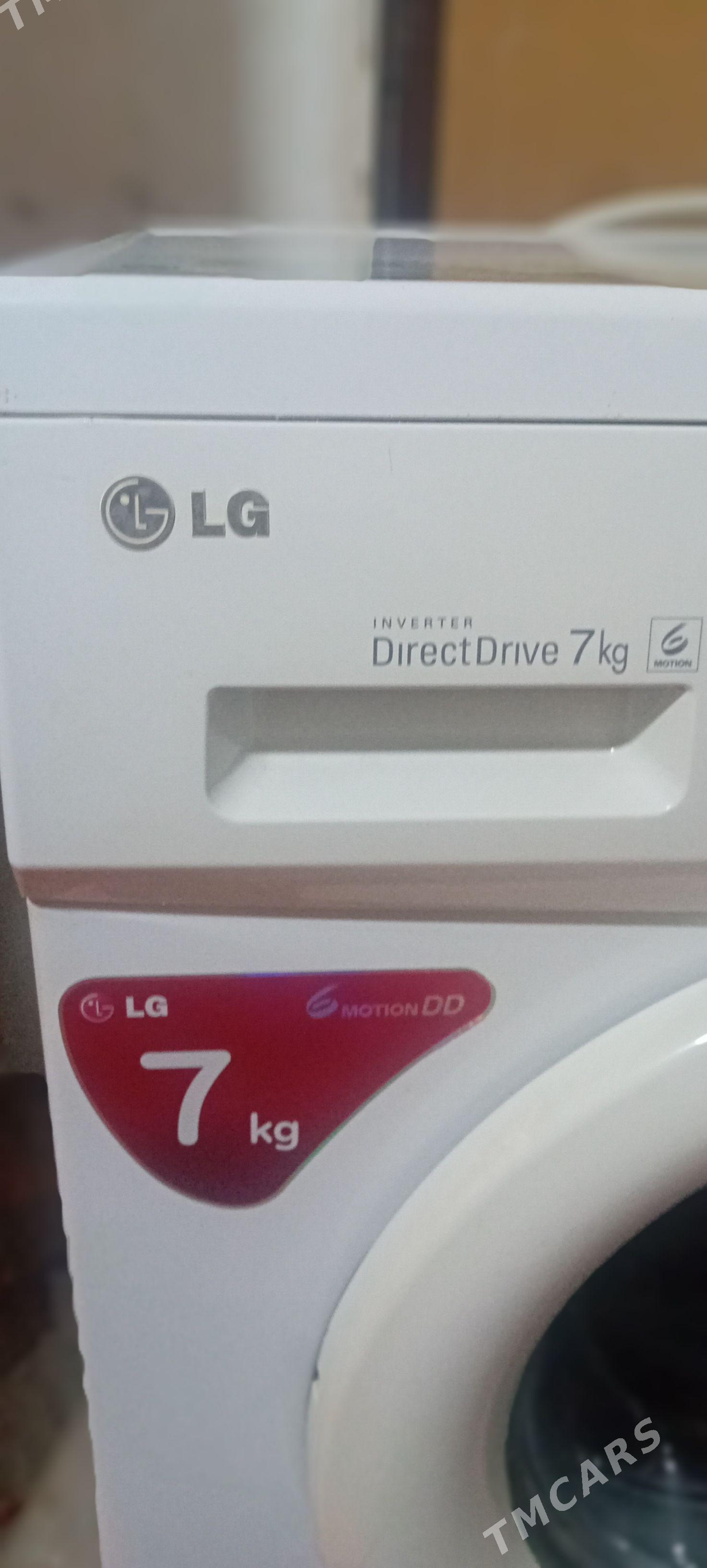 kir masyn lg 7 klg  стиральная - Гёкдепе - img 2
