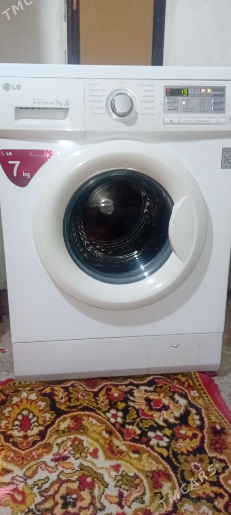 kir masyn lg 7 klg  стиральная - Гёкдепе - img 3
