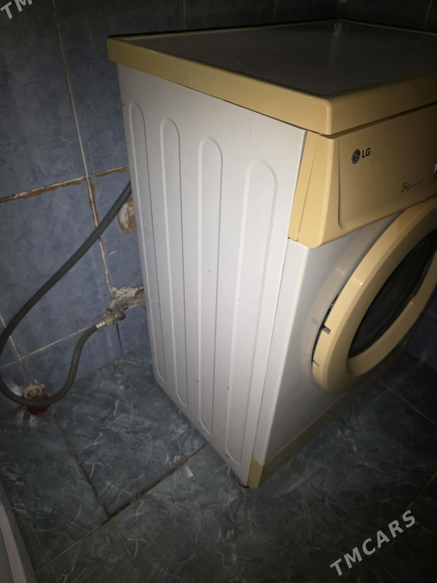 LG 5 KG - 30 мкр - img 2