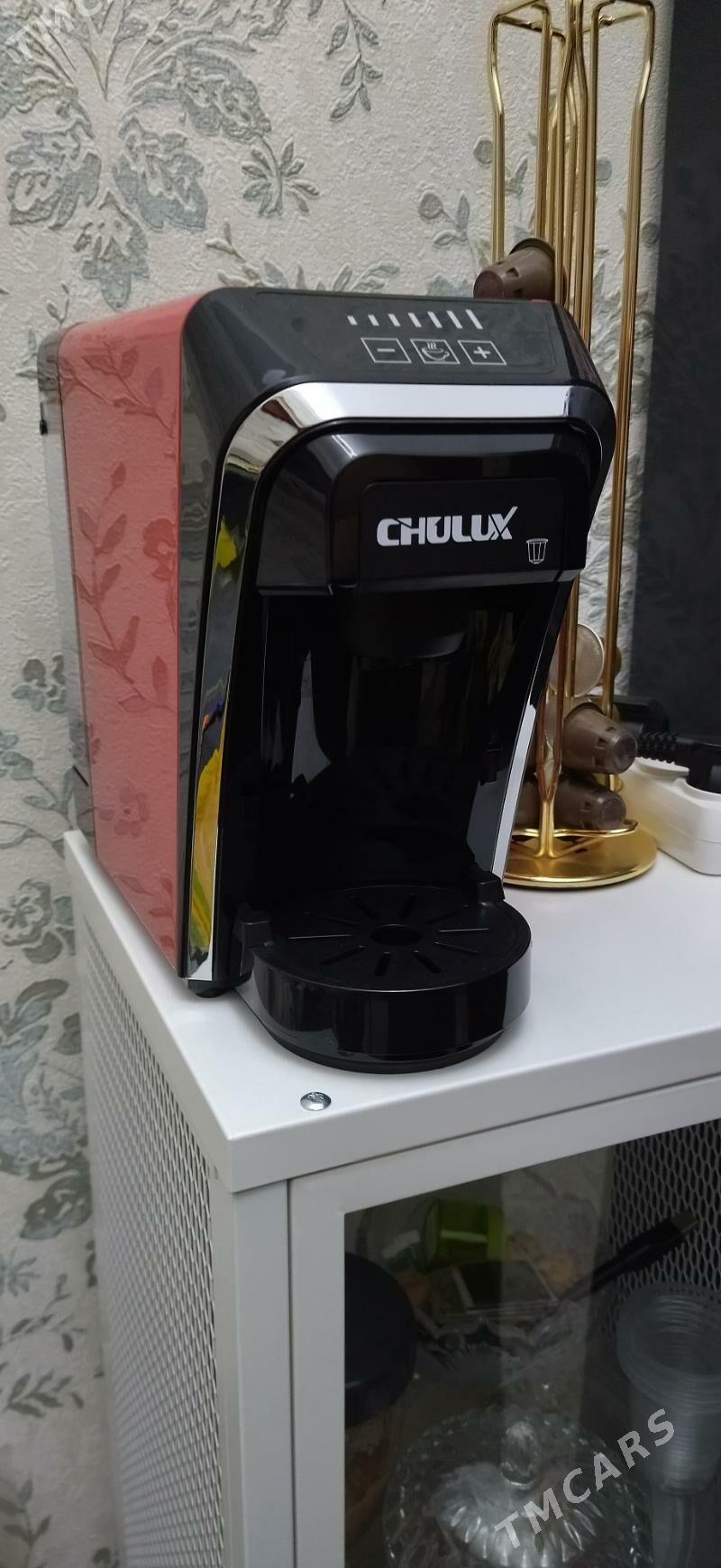 Кофемашина капсульная от Xiaom - Ашхабад - img 1