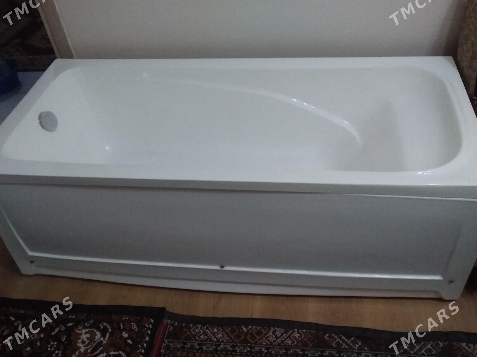 wanna çoýun däl - Parahat 7 - img 1