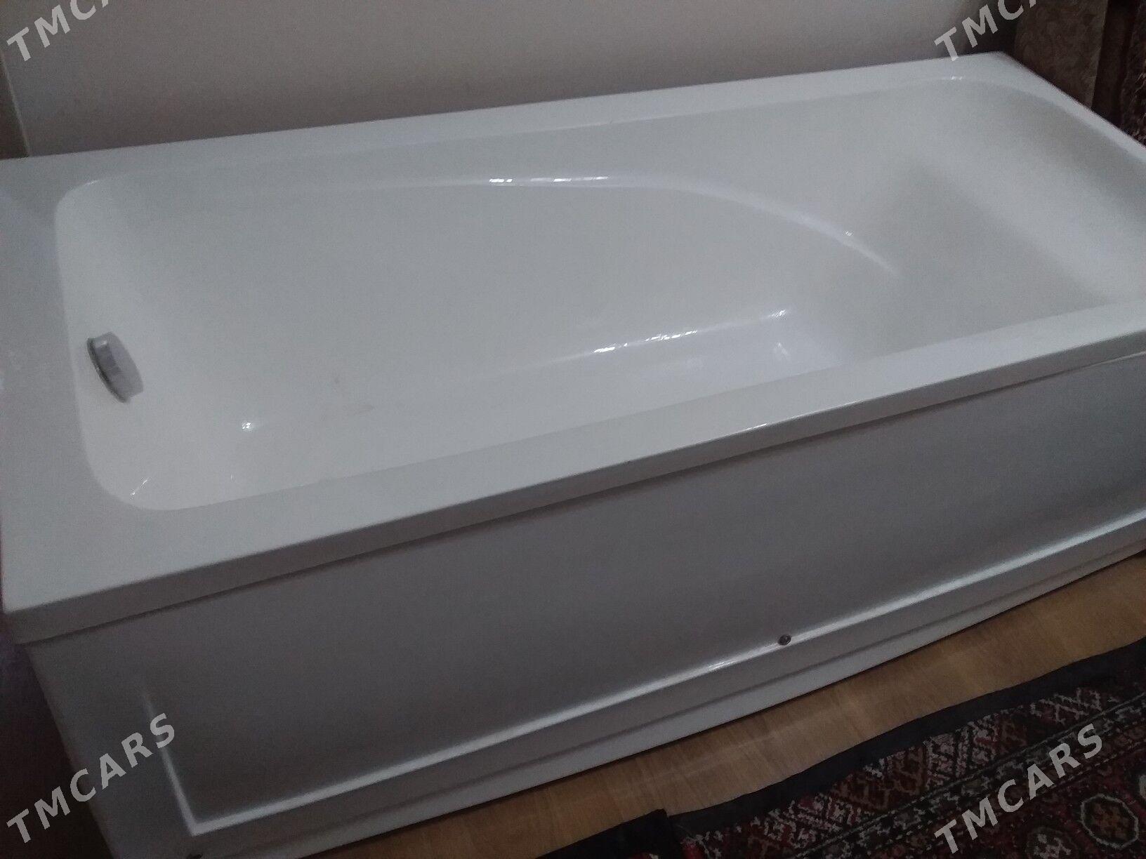 wanna çoýun däl - Мир 7 - img 2