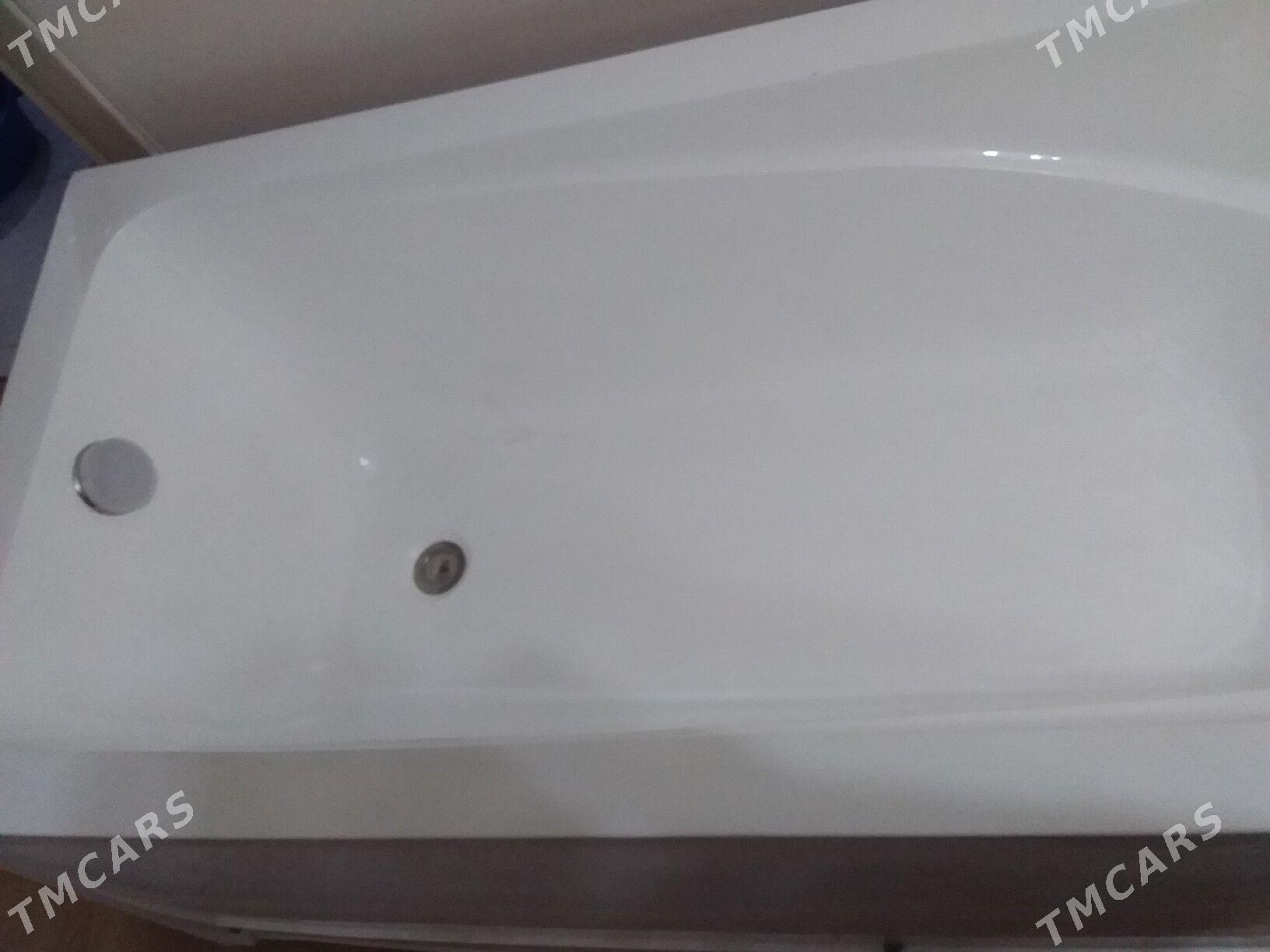 wanna çoýun däl - Мир 7 - img 3