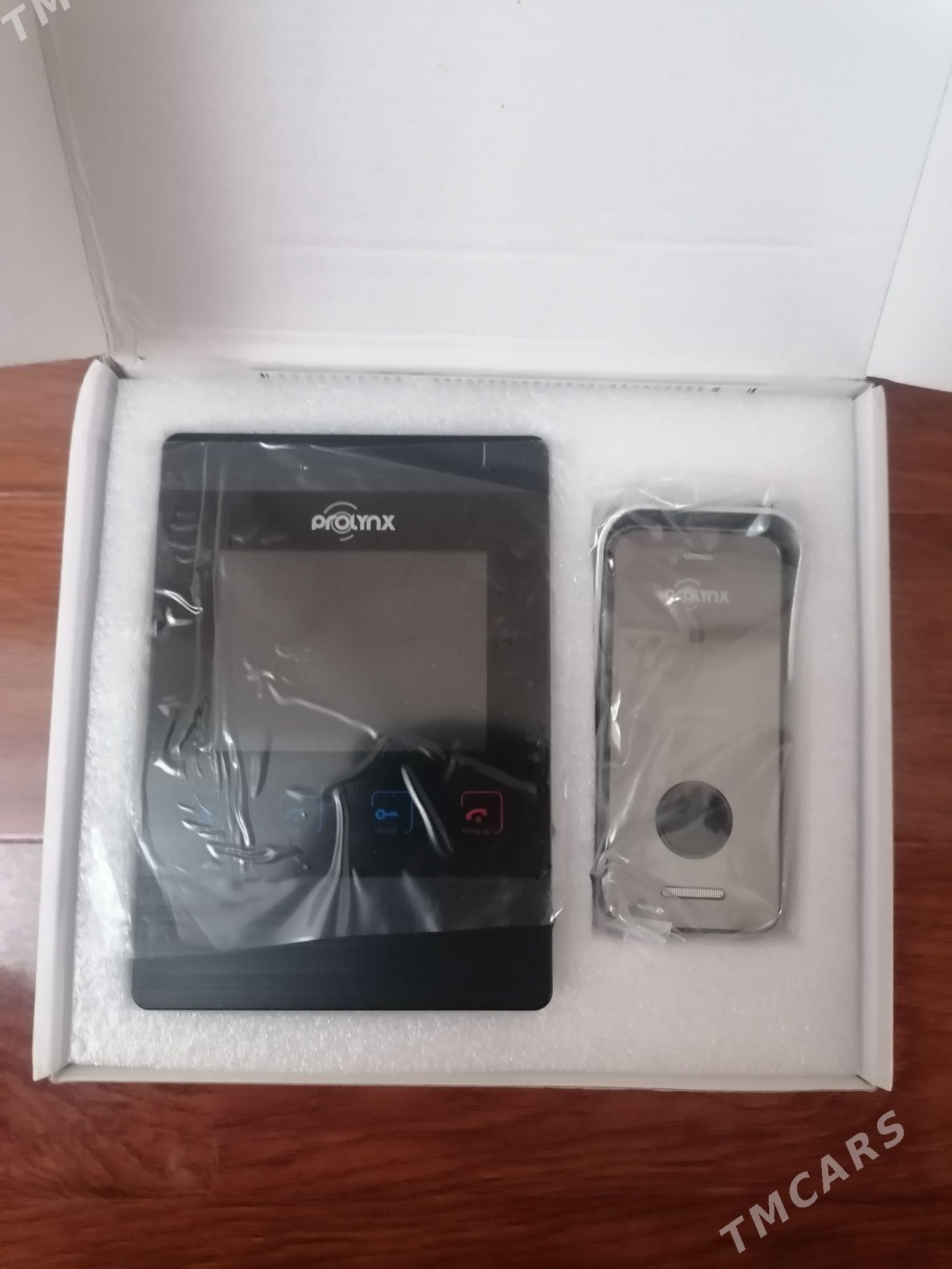 damafon - Балканабат - img 1