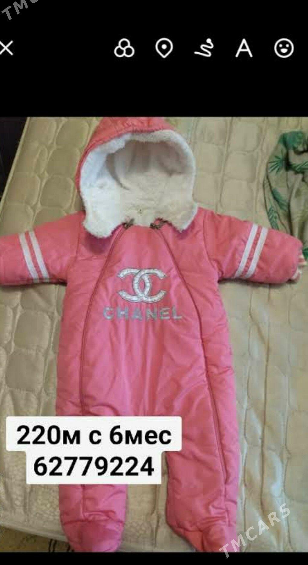 вещи детские - Türkmenbaşy - img 2