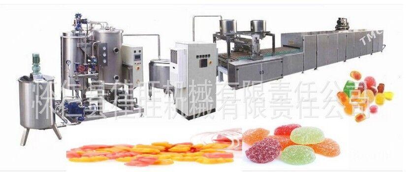 Marmelad мармелад onumçilik - Туркменабат - img 1