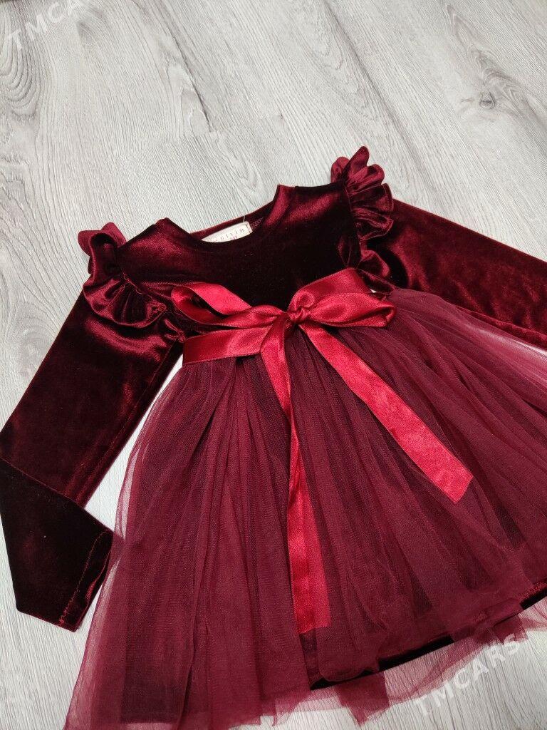 гызжагазларын койнеклери - Mary - img 2