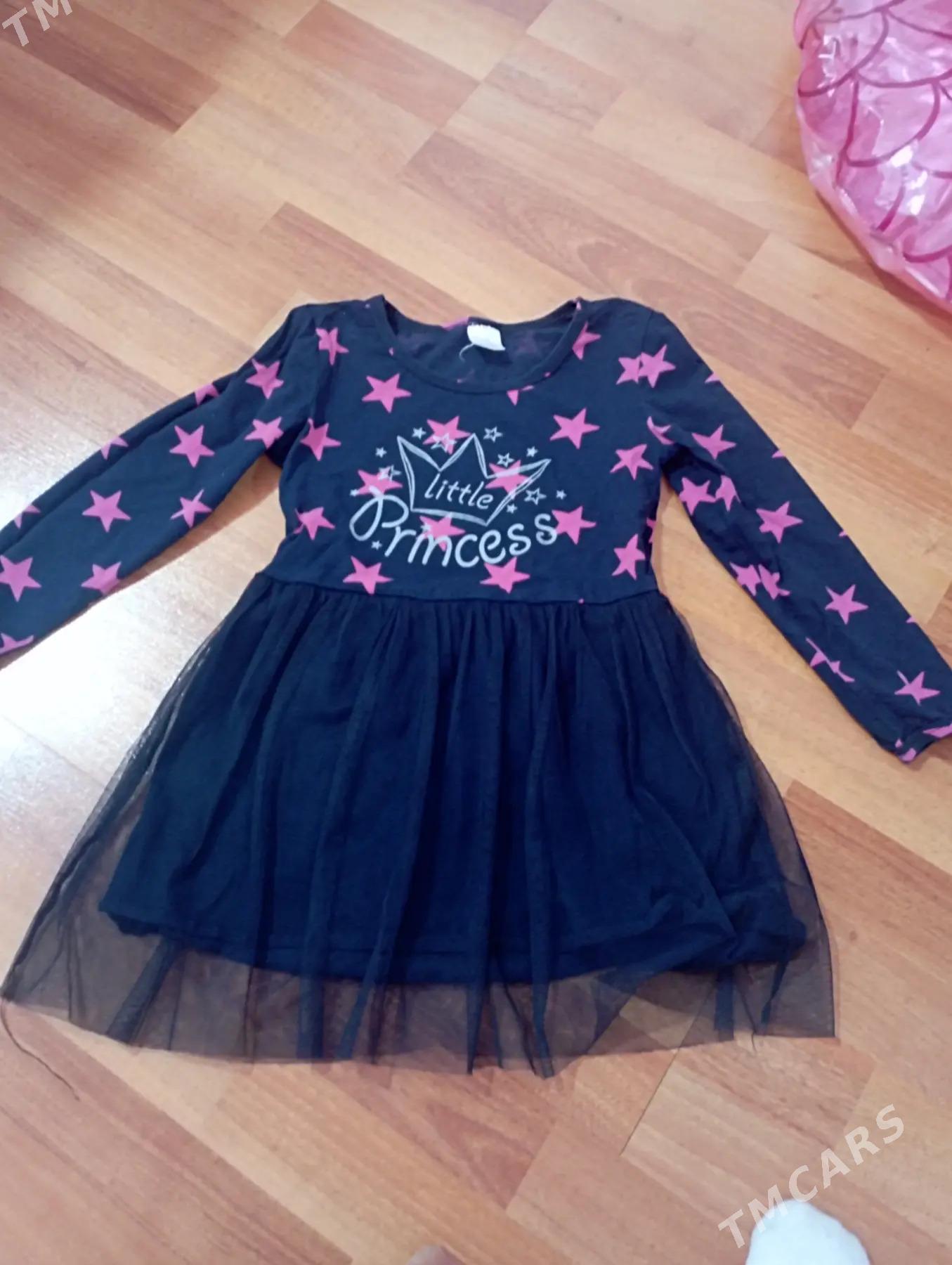 гызжагазларын койнеклери - Mary - img 3