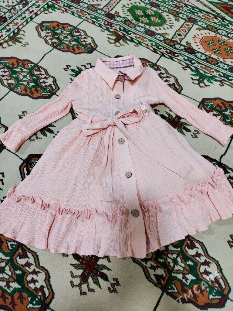 гызжагазларын койнеклери - Mary - img 5