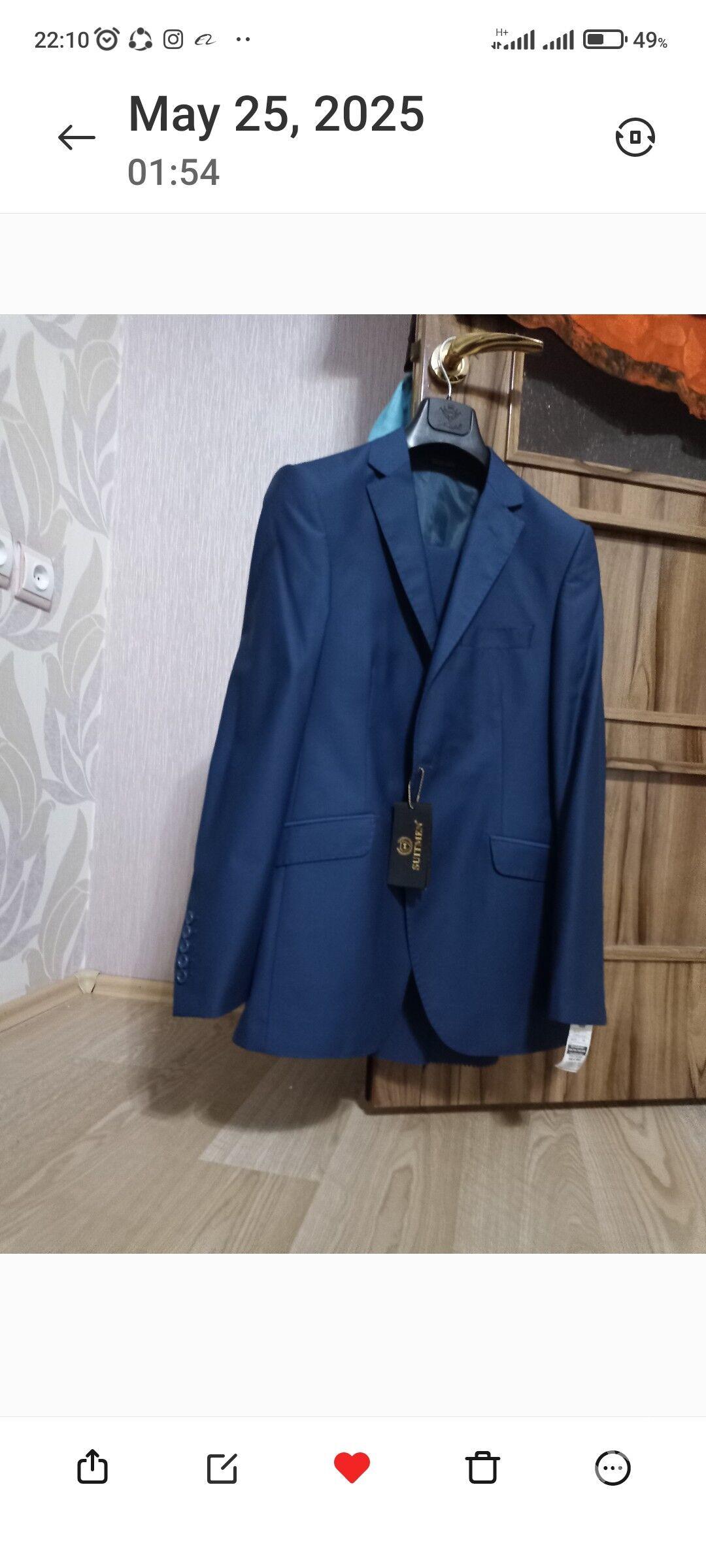 kastum julbar - Балканабат - img 1