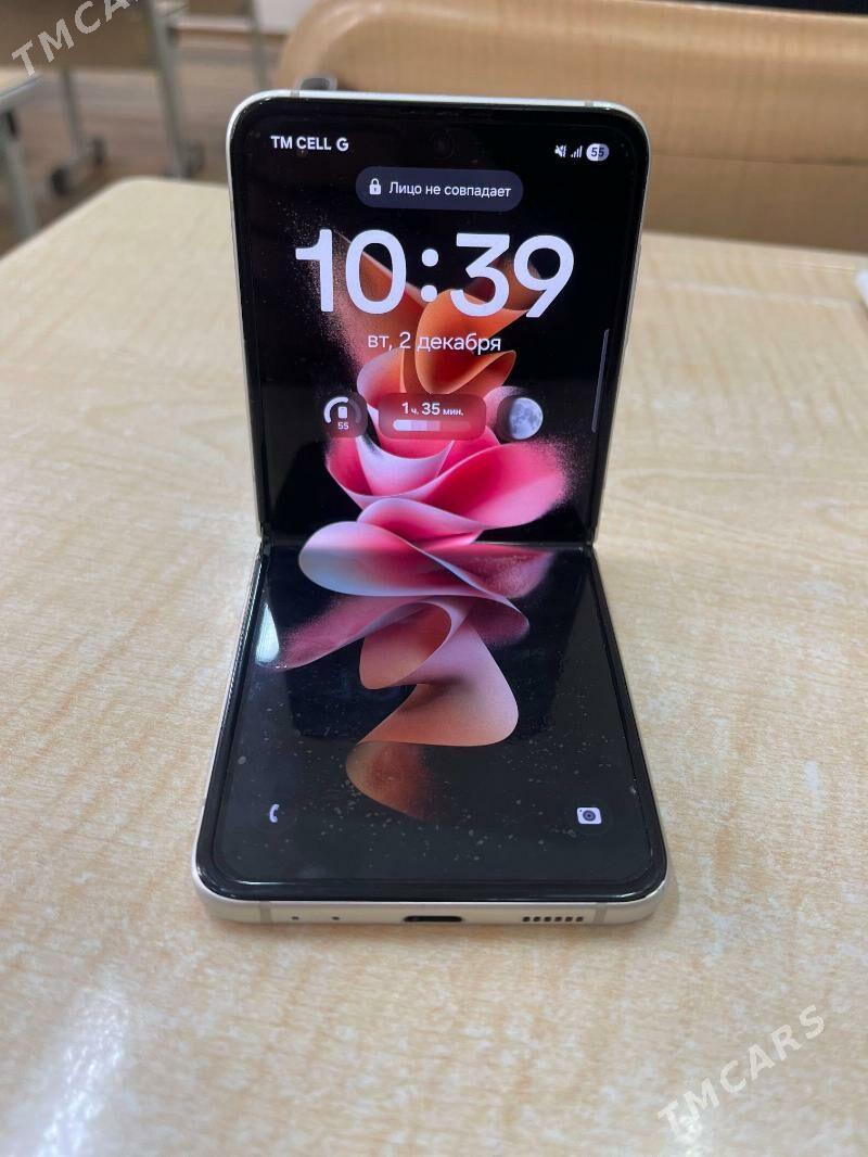 Z Flip 3 5G - Дашогуз - img 5